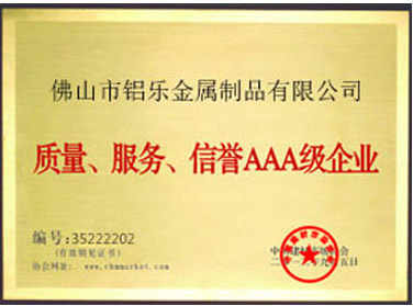 1513849385.jpg