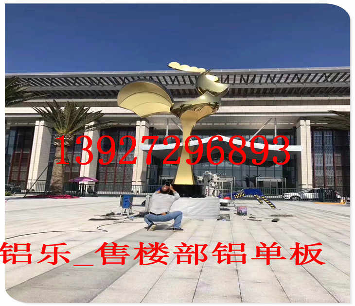 平潭售楼部屏风，售楼部景观小区改造铝单板