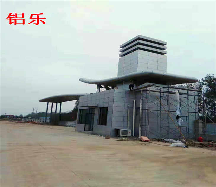 福州铝单板价格批发，好的铝单板生产厂家