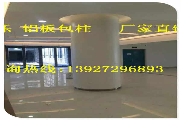 玉门包柱铝单板如何拼接