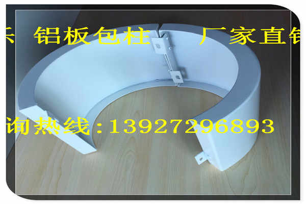 玉门包柱铝单板如何拼接