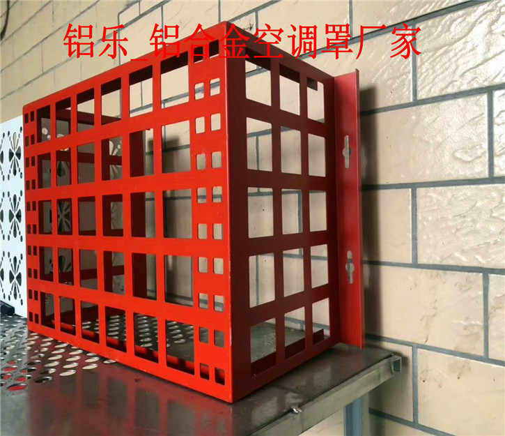 河南空调室外机罩厂家
