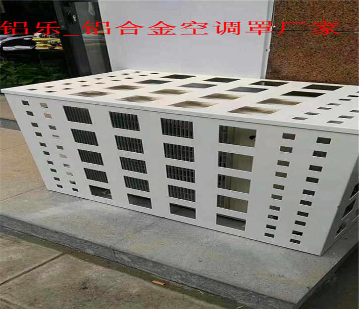 河南空调室外机罩厂家