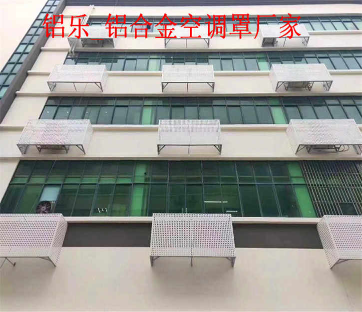 福州窗机空调价格表，铝合金空调百叶窗报价