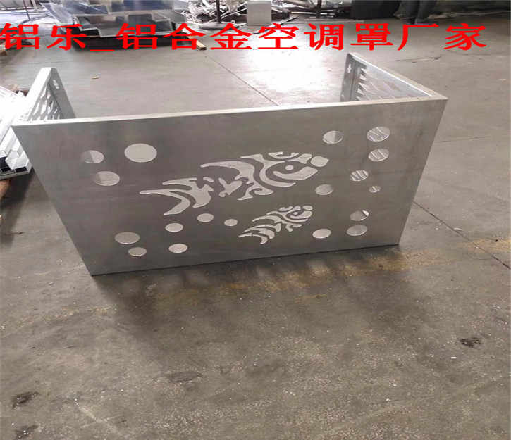 合肥空调罩图片价格
