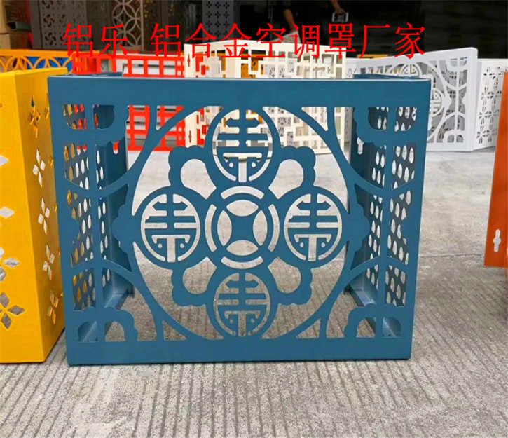 合肥空调罩图片价格