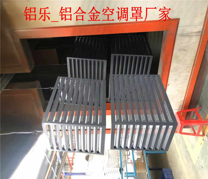 吉首铝合金空调罩的做法
