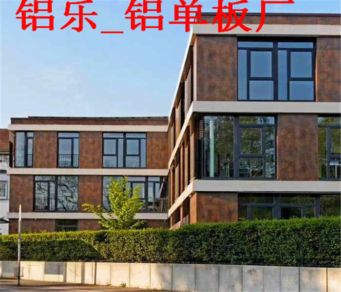 增城氟碳幕墙铝单板铝单板幕墙工程报价