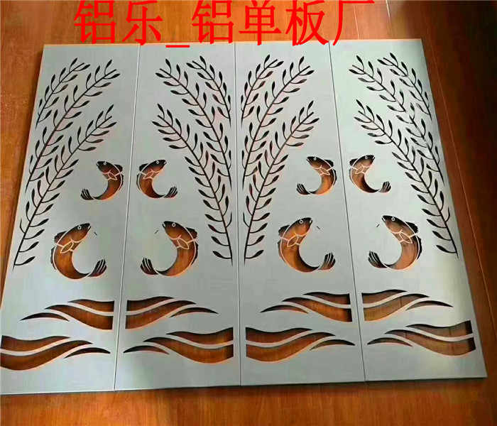 漳平铝单板批发厂穿孔铝单板厂家批发
