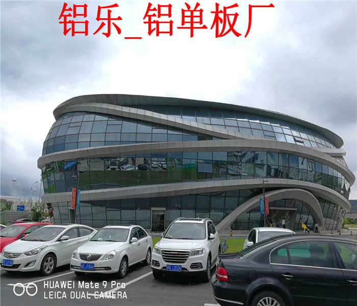 北镇幕墙铝单板厂家直销价格