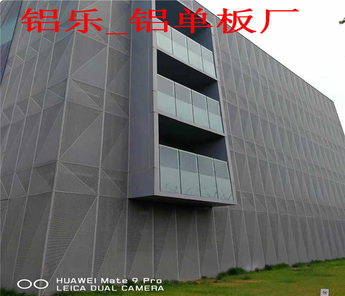 瑞安专业生产铝单板幕墙材料