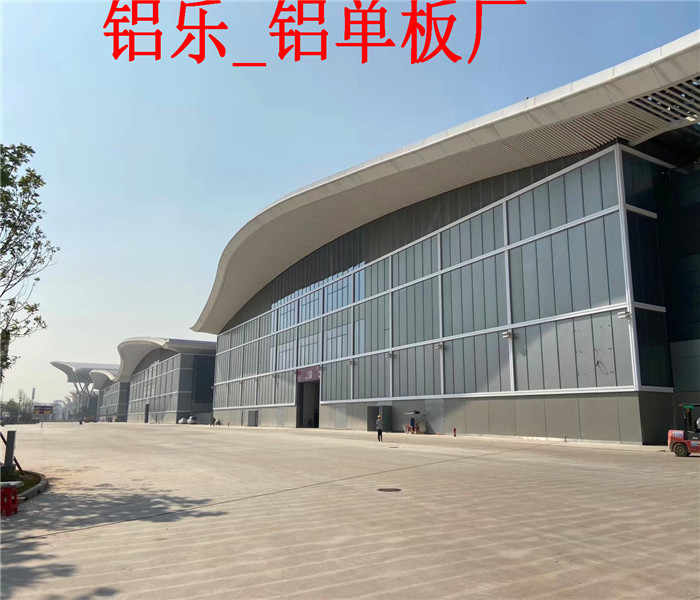 海林铝单板生产厂家铝单板幕墙