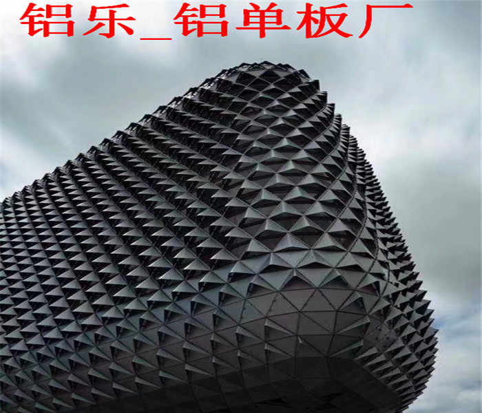 韶山幕墙用铝单板生产厂家