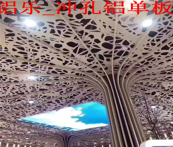 信宜穿孔铝单板厂家批发