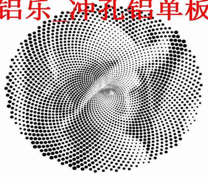 化州外墙穿孔铝单板专业铝单板厂家