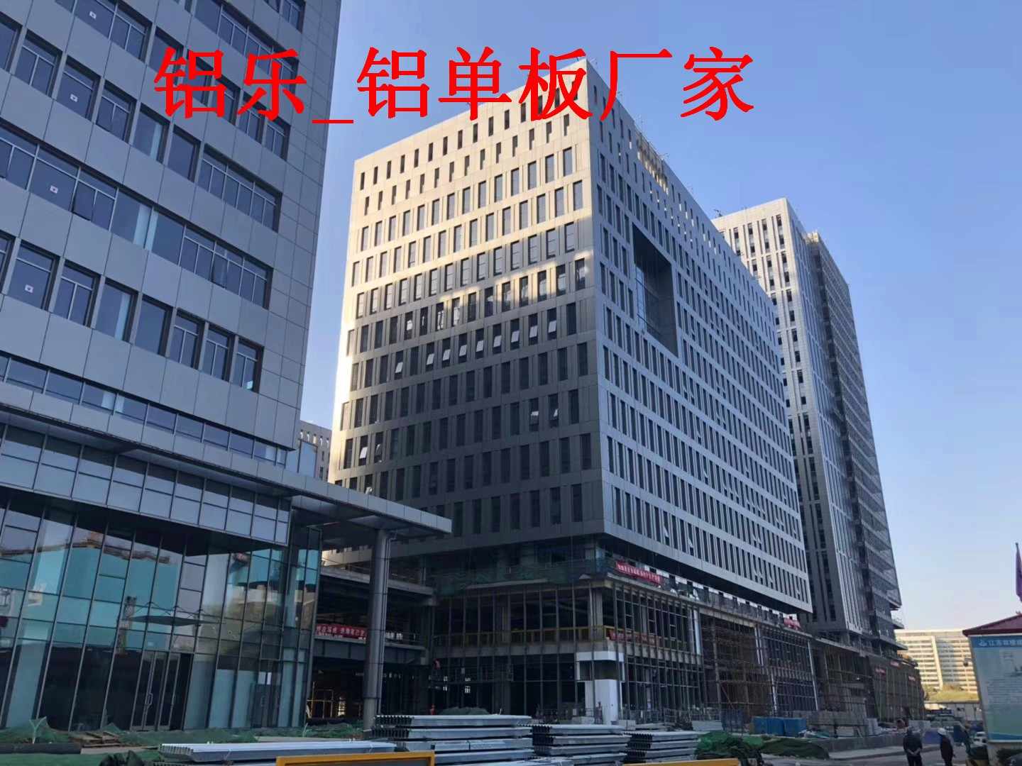 崇州室内铝单板幕墙幕墙铝单板批发哪家好