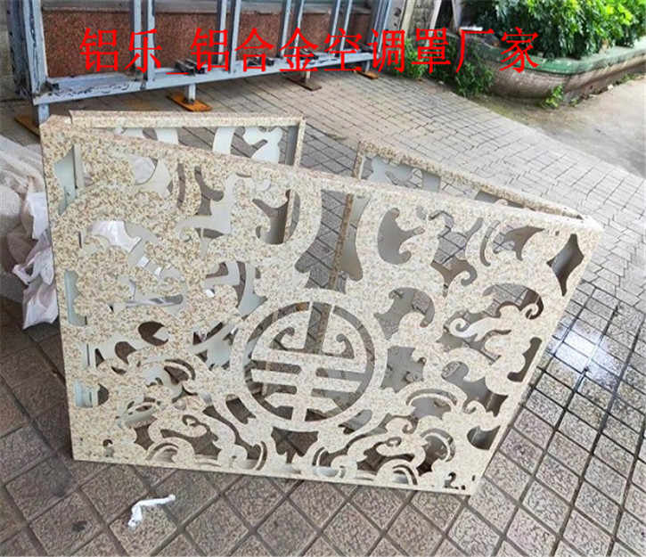 晋城铝单板空调罩厂家街道改造空调罩
