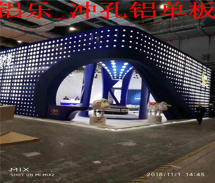 博罗白色穿孔铝单板穿孔铝板与铝单板价格