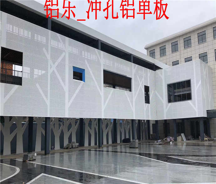 泰州铝单板幕墙有限公司幕墙冲孔板价格