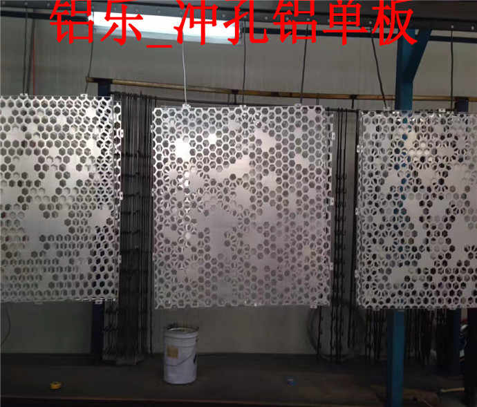 澄海穿孔铝单板穿孔铝单板批发厂家