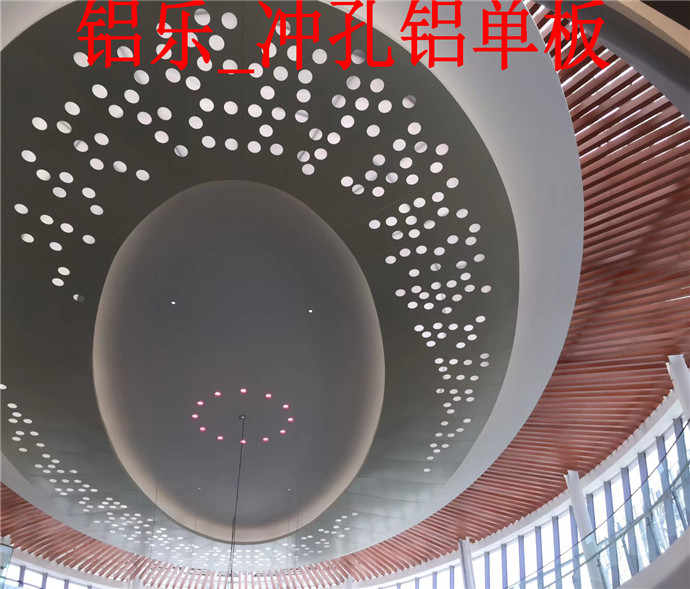 丰顺穿孔铝单板幕墙穿孔铝单板哪家好性价比