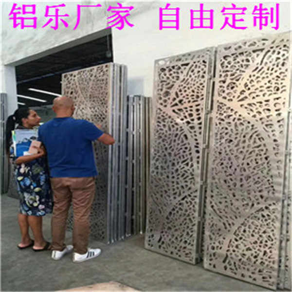 瑞安穿孔铝单板价格多少