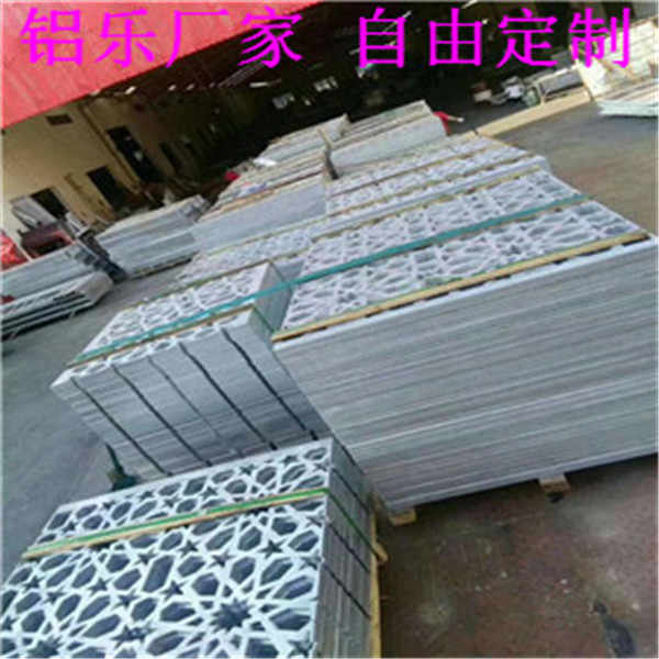 北京室外铝单板穿孔图片
