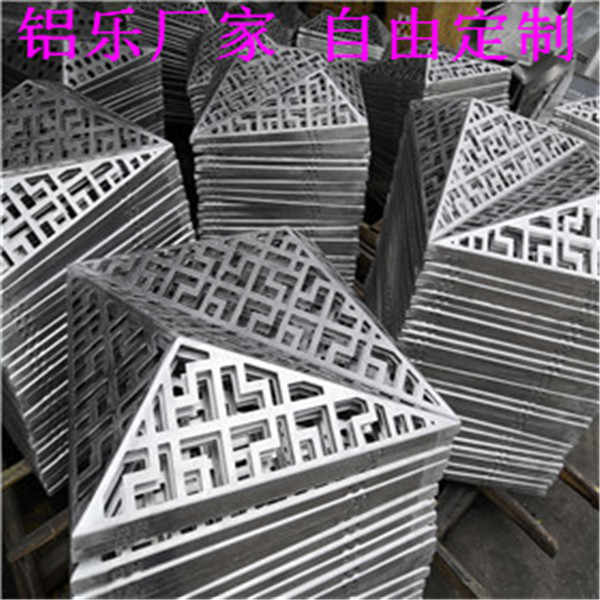 新沂3mm穿孔铝单板单价