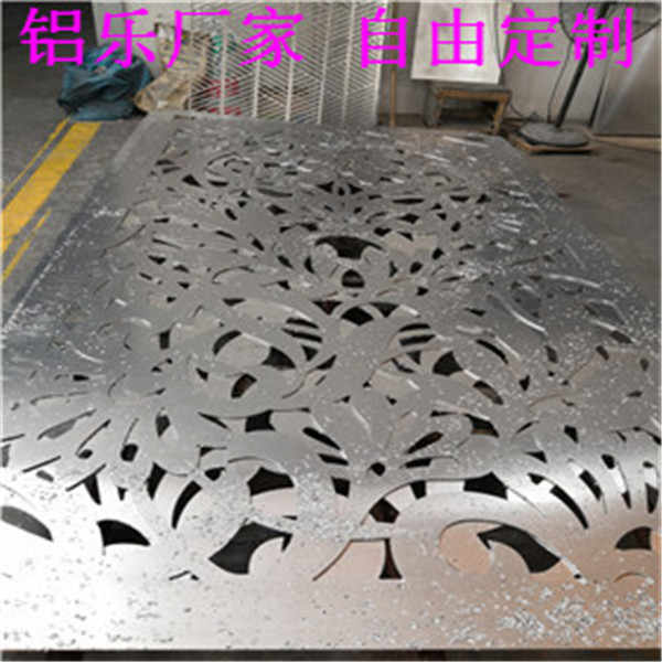 新沂3mm穿孔铝单板单价