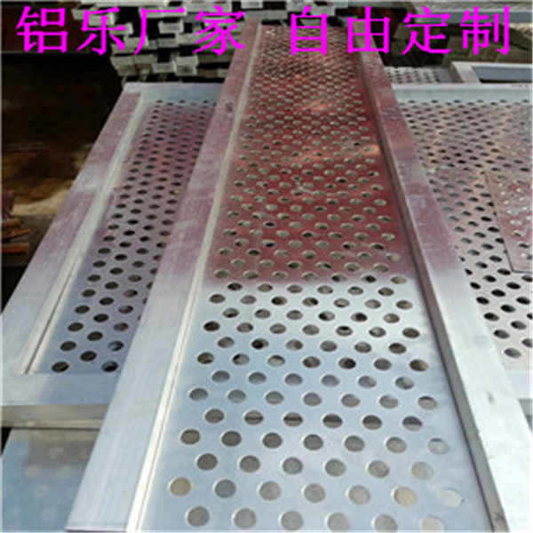 樟树穿孔铝单板应用
