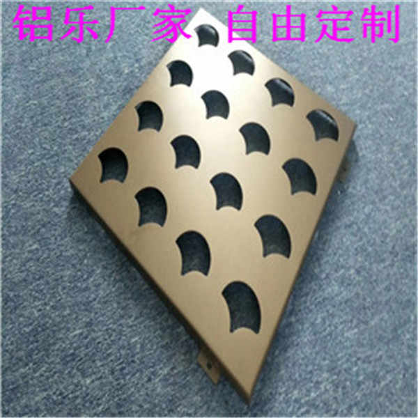金昌冲孔铝单板批发厂家