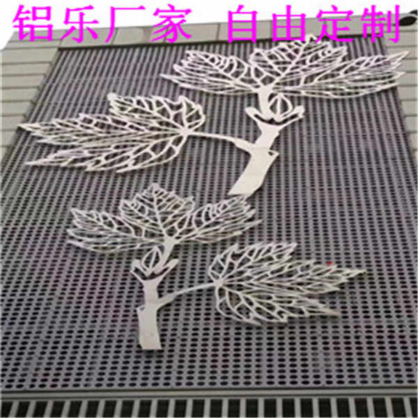 金昌冲孔铝单板批发厂家