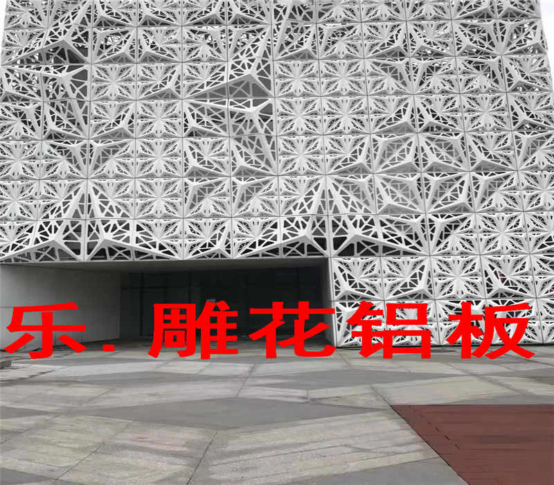 大埔铝单板雕花户外能用多少年