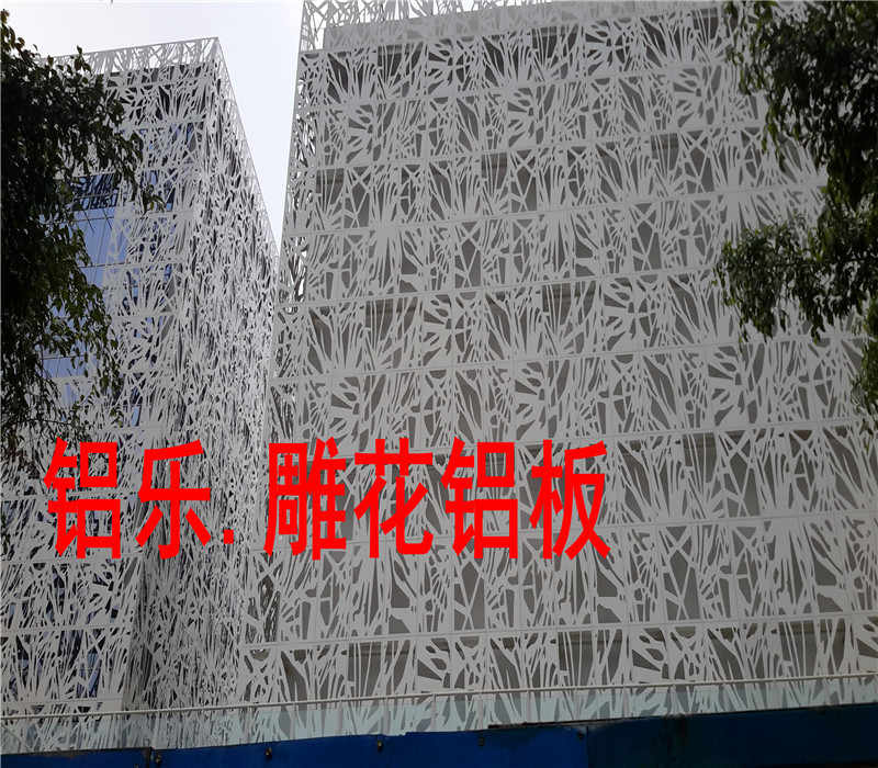 大埔铝单板雕花户外能用多少年
