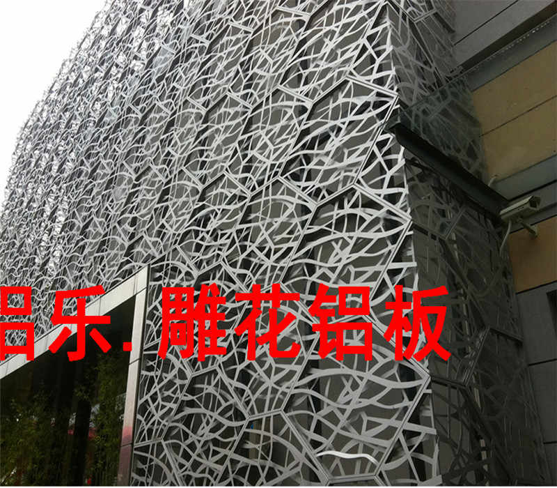珠海雕花铝单板能用多少年