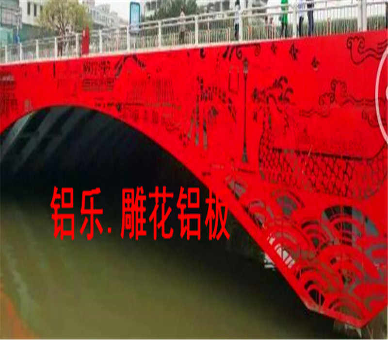 韶关雕花铝单板厂家直销