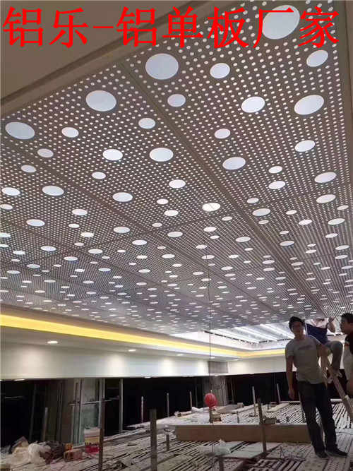 电白双曲氟碳铝单板哪家好