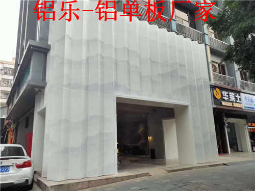 河源穿孔铝单板比铝单板价格贵吗