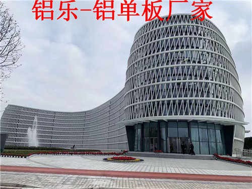 连平冲孔氟碳铝单板哪家好