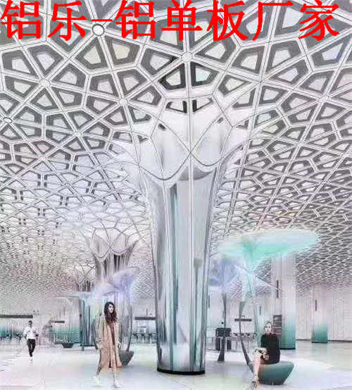 佛冈冲孔铝单板定制