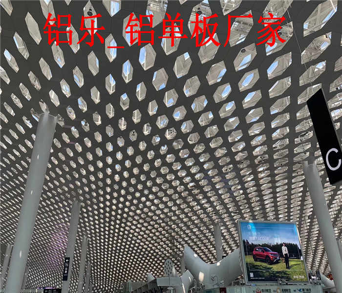 阳东铝单板冲孔多少钱