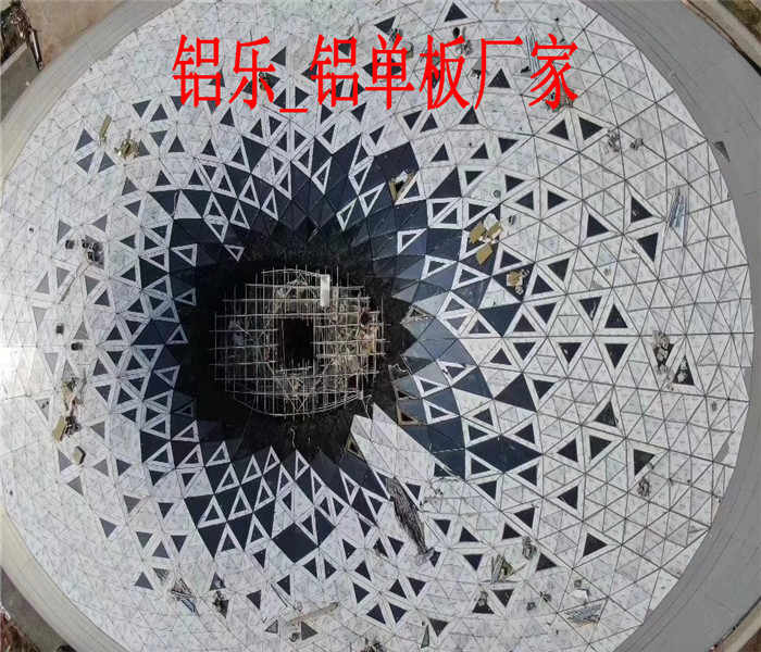 江城冲孔铝单板冲孔多少钱