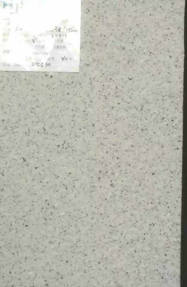 瑞安仿石纹铝单板哪里批发价格低