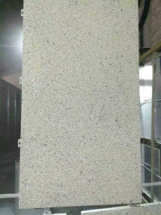 鞍山仿石纹铝单板加工