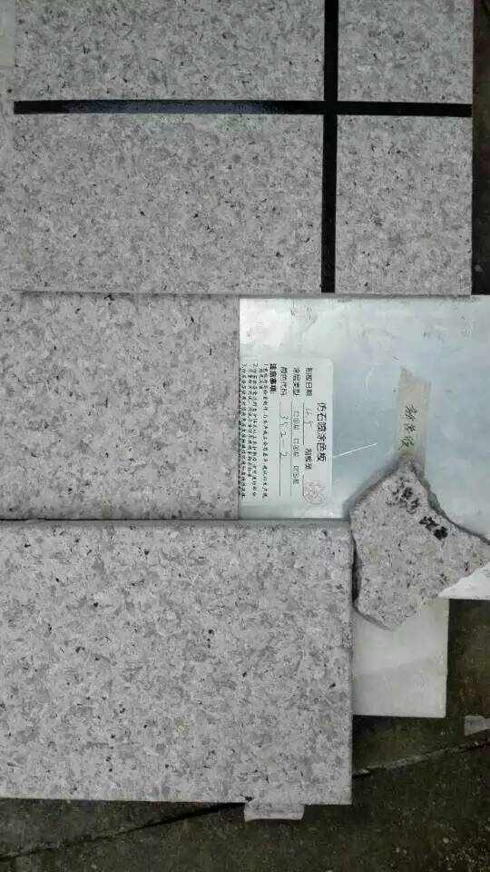 广水仿石纹铝单板哪里批发价格低