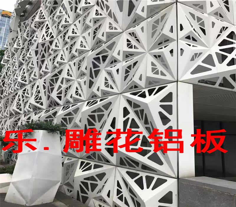 曲江雕花铝单板，金属雕花板怎么样