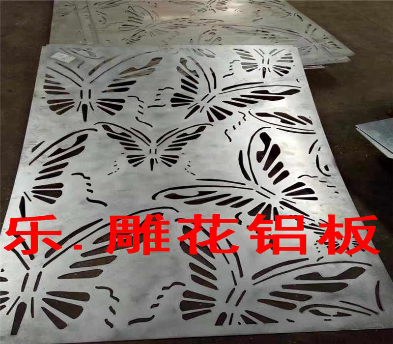 曲江雕花铝单板，金属雕花板怎么样