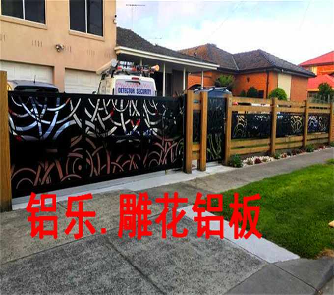 广宁铝合金雕花镂空，雕花板金属生产厂家