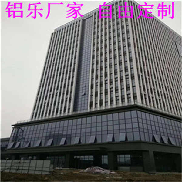 湘桥幕墙冲孔铝单板价格