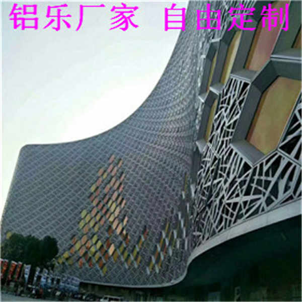 湘桥幕墙冲孔铝单板价格